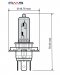 Žárovka RMS 12V 35/35W, H4 bílá